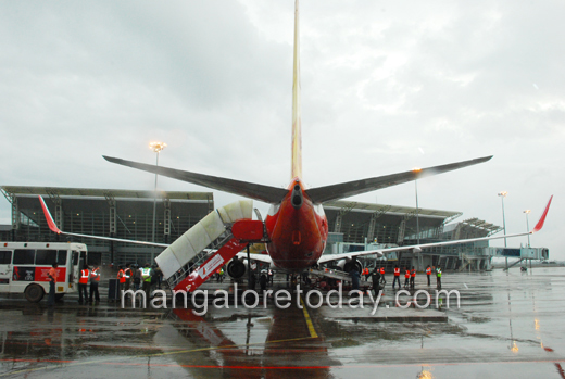 MAngalore airport on high alert